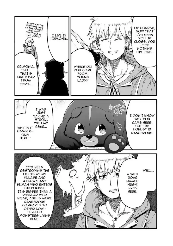 Kuma Kuma Kuma Bear Chapter 14 11